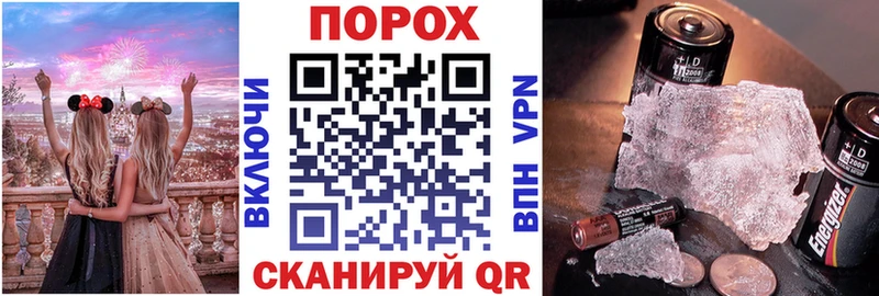 АМФЕТАМИН 97%  сколько стоит  Кыштым 