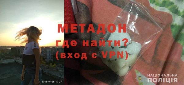 гидропоника Алексеевка
