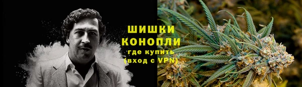 мефедрон мука Алексин