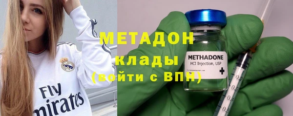 марихуана Алзамай