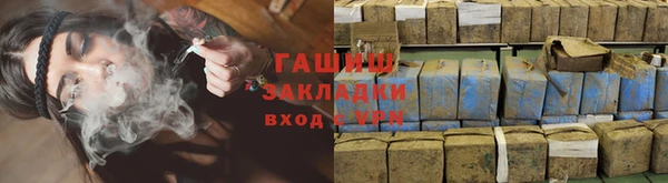 гидропоника Алексеевка