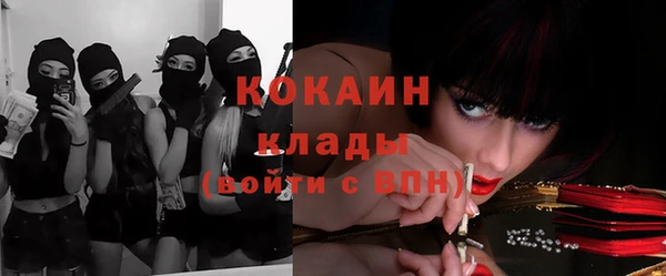 марихуана Алзамай