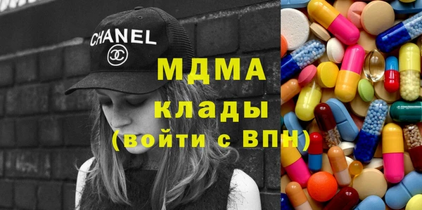 марихуана Алзамай