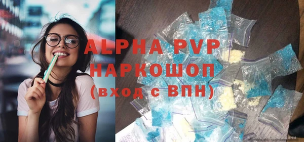 mix Аркадак
