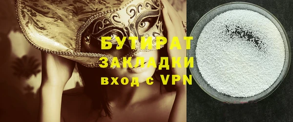mix Аркадак