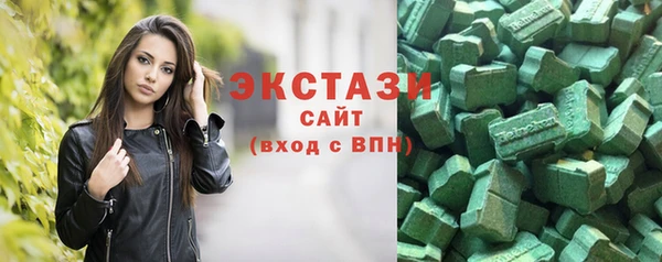 гидропоника Алексеевка