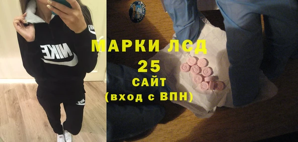 mix Аркадак