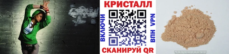 ОМГ ОМГ ТОР  Кыштым  МЕТАМФЕТАМИН витя 